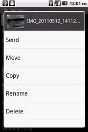 i-mobile i692 - ไอโมบาย i692