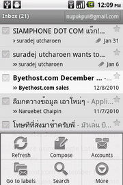 i-mobile i692 - ไอโมบาย i692