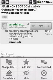 i-mobile i692 - ไอโมบาย i692