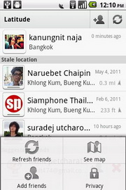 i-mobile i692 - ไอโมบาย i692