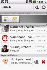 i-mobile i692 - ไอโมบาย i692