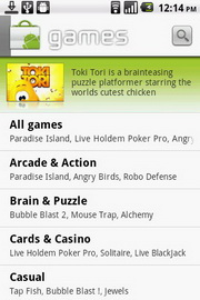 i-mobile i692 - ไอโมบาย i692