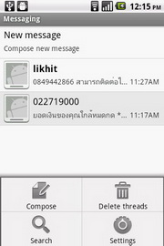 i-mobile i692 - ไอโมบาย i692