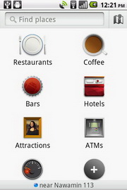 i-mobile i692 - ไอโมบาย i692