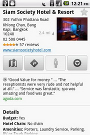 i-mobile i692 - ไอโมบาย i692