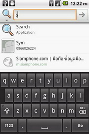 i-mobile i692 - ไอโมบาย i692