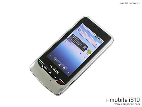 i-mobile i810 Android - ไอโมบาย i810