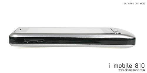 i-mobile i810 Android - ไอโมบาย i810