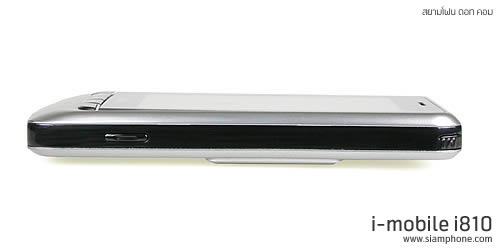 i-mobile i810 Android - ไอโมบาย i810