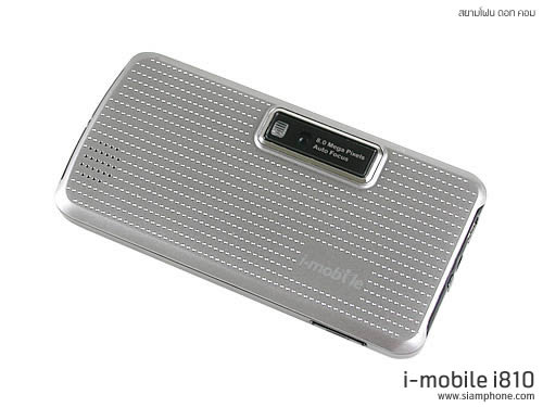 i-mobile i810 Android - ไอโมบาย i810