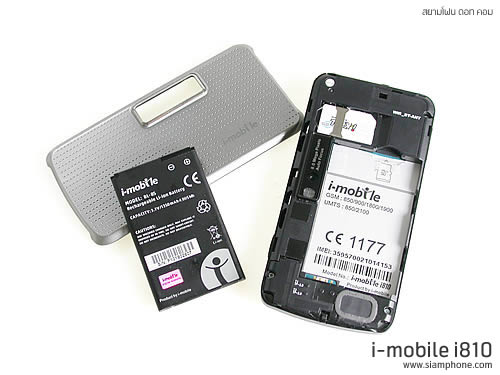 i-mobile i810 Android - ไอโมบาย i810