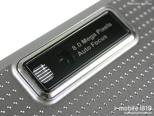 i-mobile i810 Android - ไอโมบาย i810