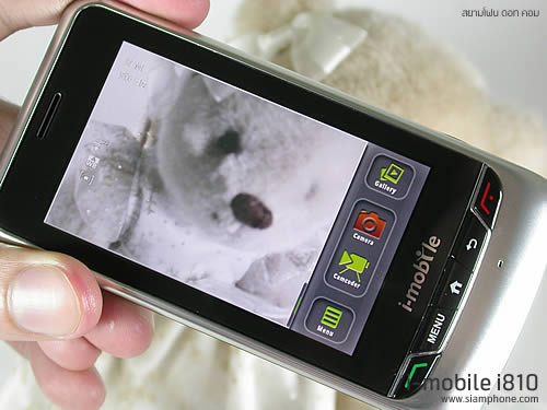 i-mobile i810 Android - ไอโมบาย i810