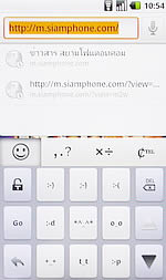 i-mobile i810 Android - ไอโมบาย i810