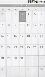 i-mobile i810 Android - ไอโมบาย i810