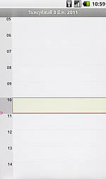 i-mobile i810 Android - ไอโมบาย i810