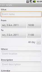 i-mobile i810 Android - ไอโมบาย i810