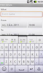 i-mobile i810 Android - ไอโมบาย i810
