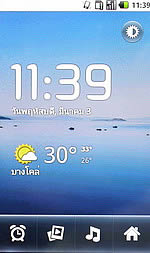 i-mobile i810 Android - ไอโมบาย i810