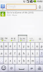 i-mobile i810 Android - ไอโมบาย i810