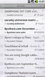 i-mobile i810 Android - ไอโมบาย i810