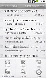 i-mobile i810 Android - ไอโมบาย i810