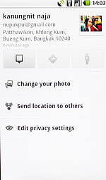 i-mobile i810 Android - ไอโมบาย i810