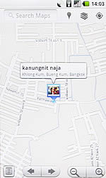 i-mobile i810 Android - ไอโมบาย i810