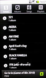 i-mobile i810 Android - ไอโมบาย i810