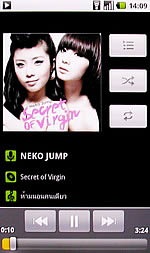 i-mobile i810 Android - ไอโมบาย i810