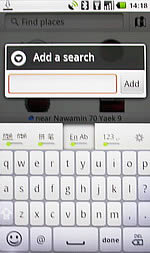 i-mobile i810 Android - ไอโมบาย i810