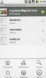 i-mobile i810 Android - ไอโมบาย i810