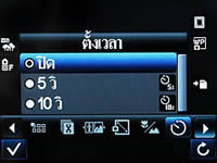 i-mobile S390 - ไอโมบาย S390