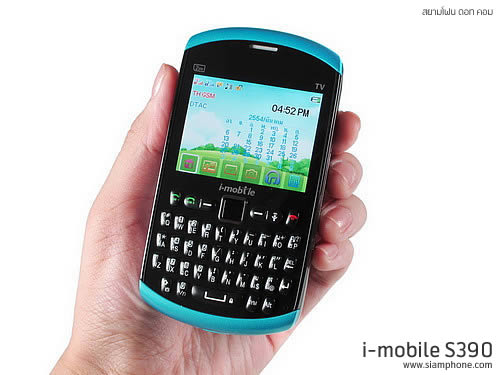 i-mobile S390 - ไอโมบาย S390