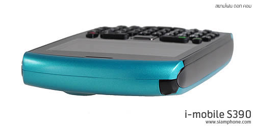 i-mobile S390 - ไอโมบาย S390