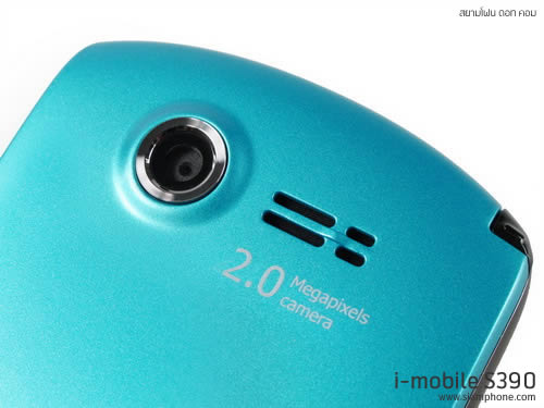 i-mobile S390 - ไอโมบาย S390