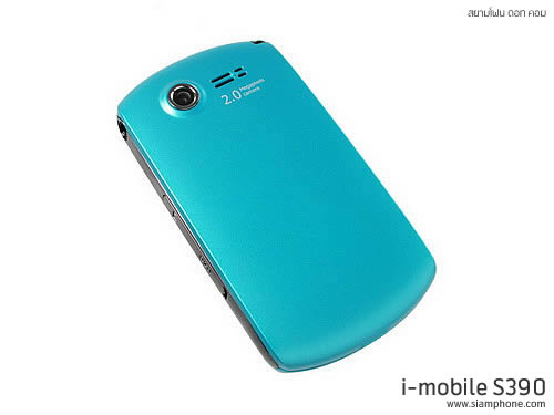 i-mobile S390 - ไอโมบาย S390