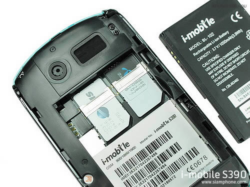 i-mobile S390 - ไอโมบาย S390