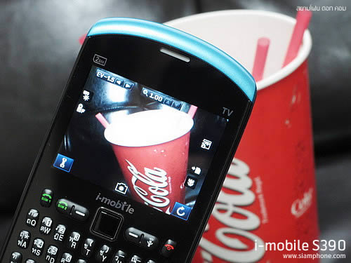 i-mobile S390 - ไอโมบาย S390