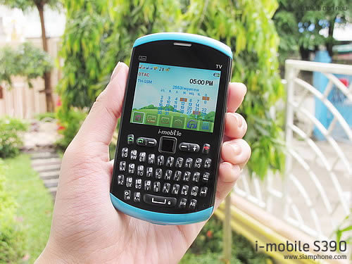 i-mobile S390 - ไอโมบาย S390