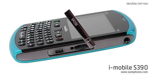 i-mobile S390 - ไอโมบาย S390