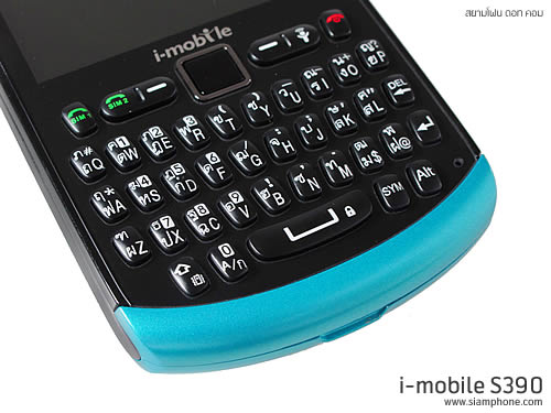 i-mobile S390 - ไอโมบาย S390