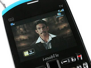 i-mobile S390 - ไอโมบาย S390