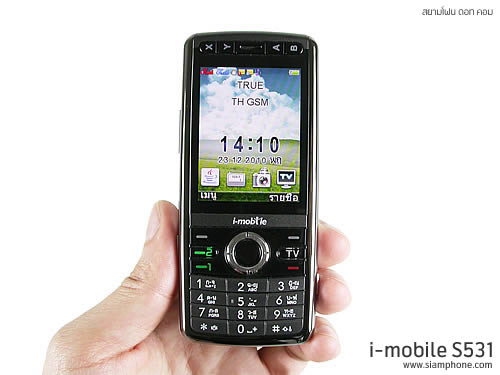 i-mobile S531 - ไอโมบาย