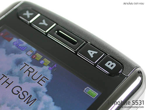 i-mobile S531 - ไอโมบาย
