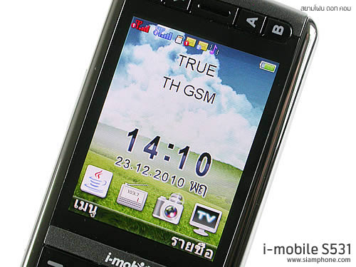 i-mobile S531 - ไอโมบาย