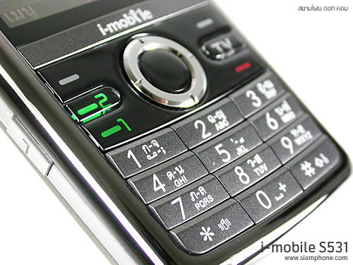 i-mobile S531 - ไอโมบาย