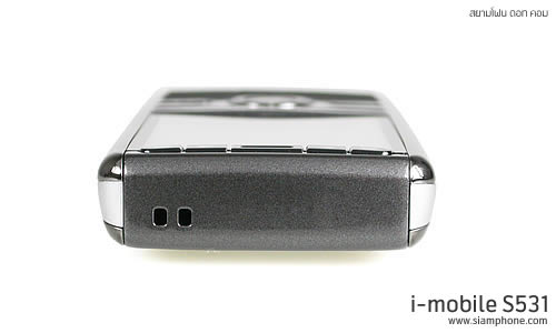 i-mobile S531 - ไอโมบาย