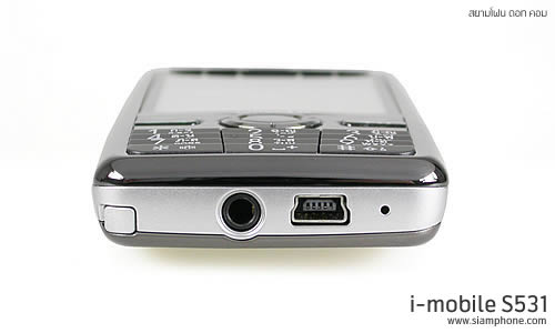 i-mobile S531 - ไอโมบาย