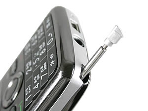 i-mobile S531 - ไอโมบาย